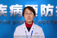 2020-01-23省疾控（让我们携手同心）（总）