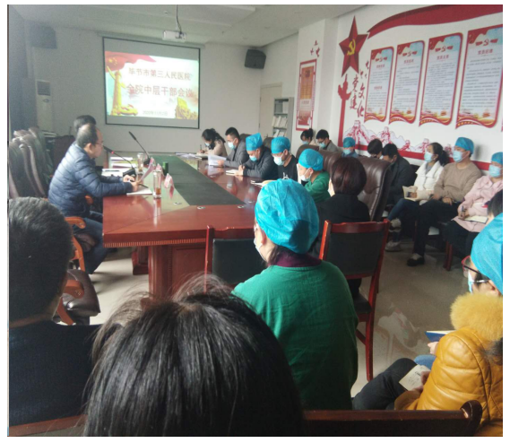 微信图片_20201228154641