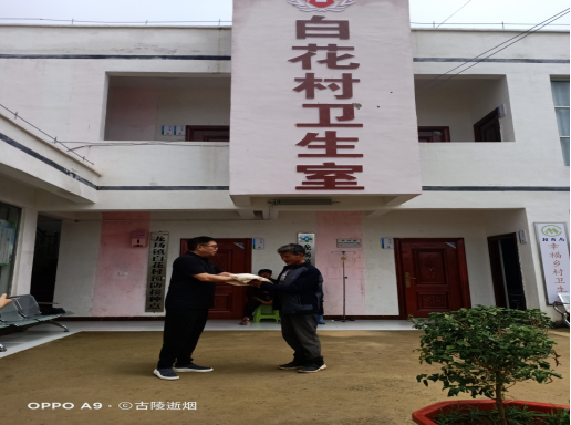 微信图片_20201228155051