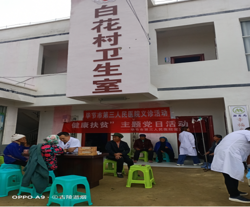 微信图片_20201228155154