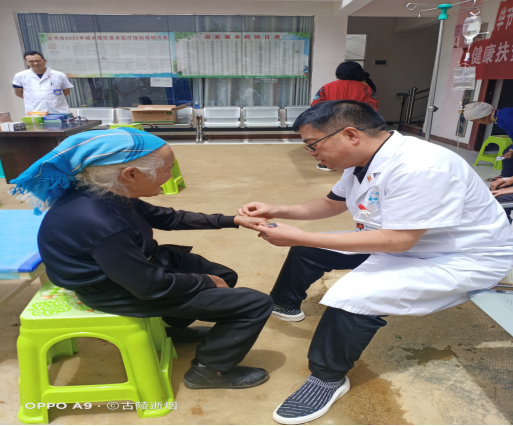 微信图片_20201228155236