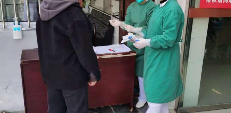 突发传染病应急演练