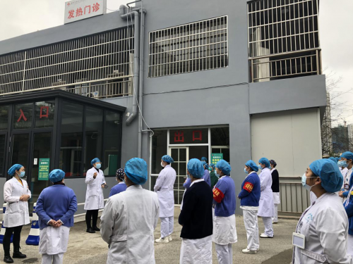 市三医发热门诊核酸检测应急演练