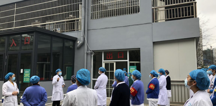 市三医发热门诊核酸检测应急演练