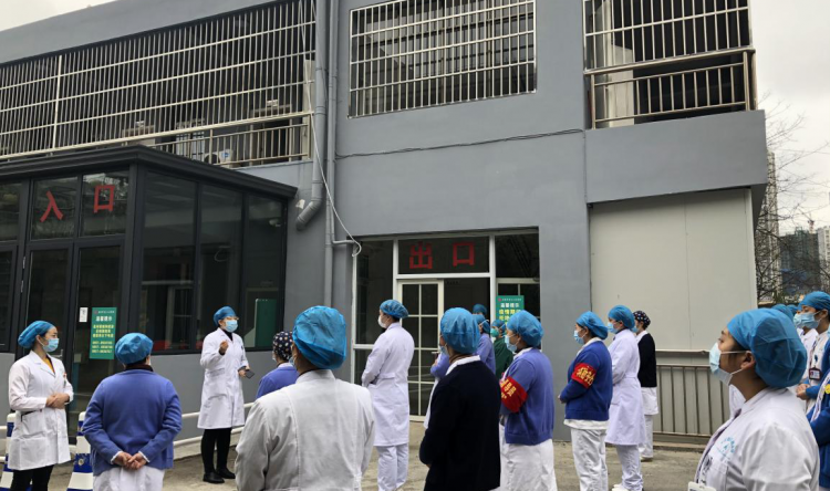 市三医发热门诊核酸检测应急演练