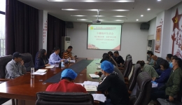 “制止餐饮浪费 培养节约习惯 建设风清气正的政治机关”专题组织生活会