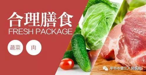 微信图片_20210826134041