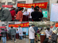 “不忘医者初心，牢记时代使命”  —市三医至林口镇卫生院行义诊活动