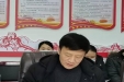 坚定历史自信 走好新的赶考之路 --市第三人民医院召开党史学习教育专题民主生活会