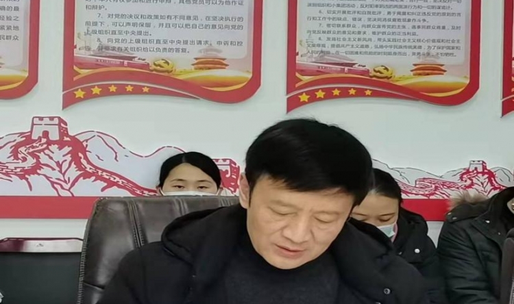 坚定历史自信 走好新的赶考之路 --市第三人民医院召开党史学习教育专题民主生活会