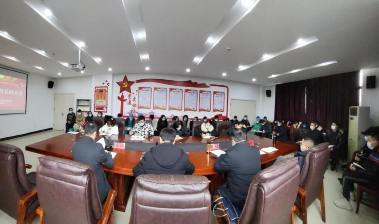 党史学习▎中共毕节市第三人民医院委员会召开党史学习教育总结大会