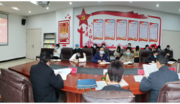 毕节市第三人民医院召开会议专题学习贯彻国发〔2022〕2号文件精神