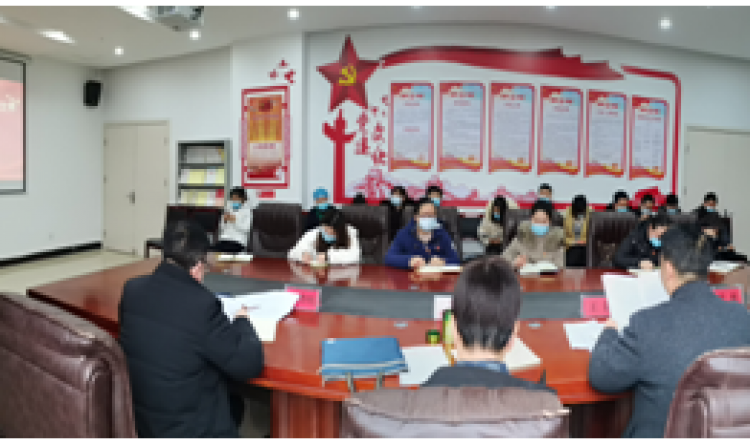 毕节市第三人民医院召开会议专题学习贯彻国发〔2022〕2号文件精神