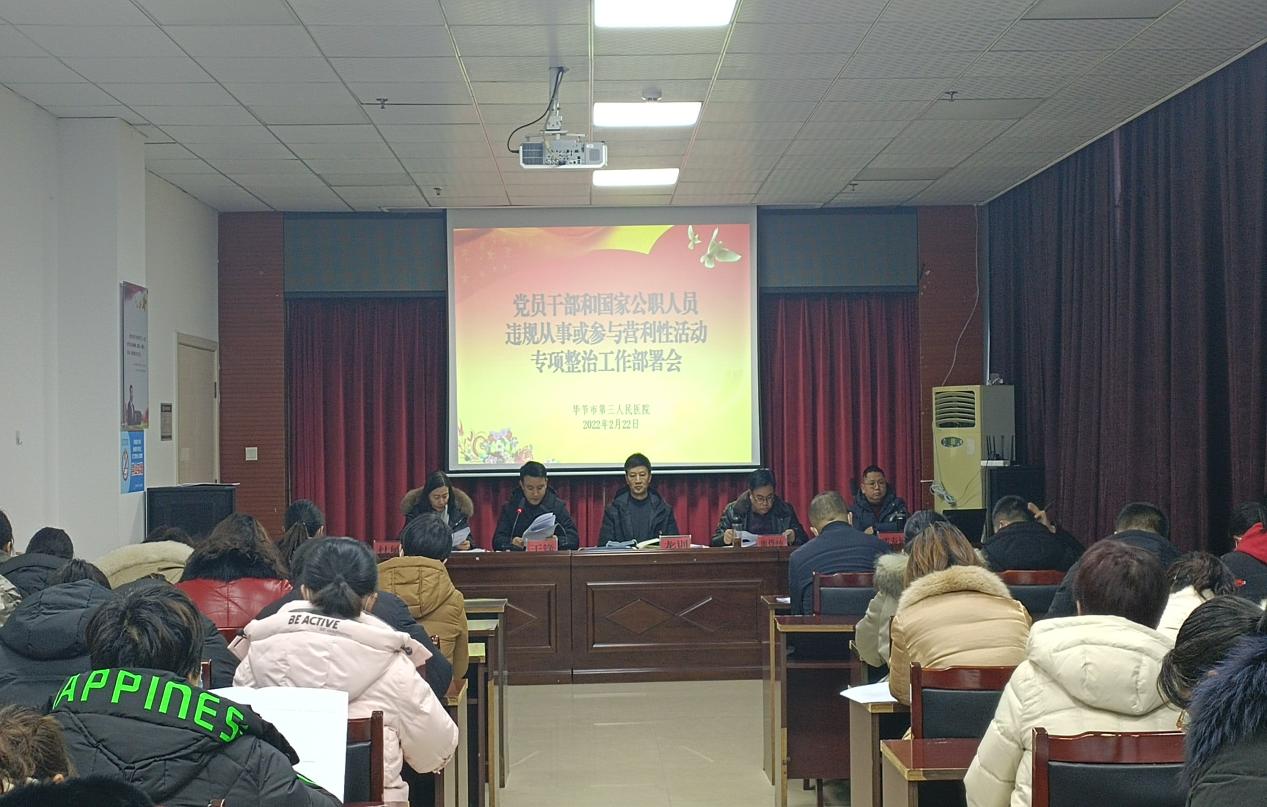 微信图片_20220223103534