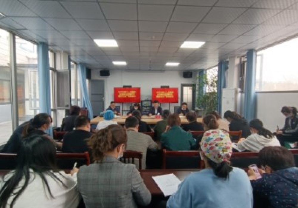 强化疫情防控举措 筑牢安全生产底线 —毕节市第三人民医院召开新冠肺炎疫情防控暨安全生产紧急会议