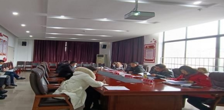 毕节市第三人民医院党委理论 学习中心组第二次集中学习研讨会召开