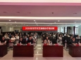 2026年毕节市艾滋病诊疗培训班成功举办